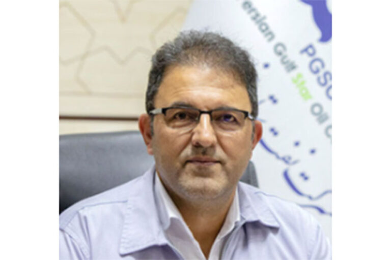 جناب آقای مهندس علیرضا جعفرپور بروجنی مدیرعامل محترم شرکت پالایشگاه نفت ستاره خلیج فارس